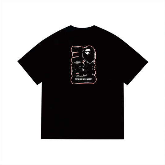 Bape T-Shirt