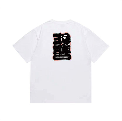Bape T-Shirt