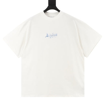 Balenciaga 26SS Sanskrit Print Oversized T-Shirt