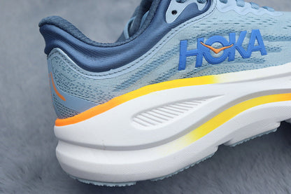 HOKA Bondi 9 Running Shoes - Ultra Cushioned Comfort