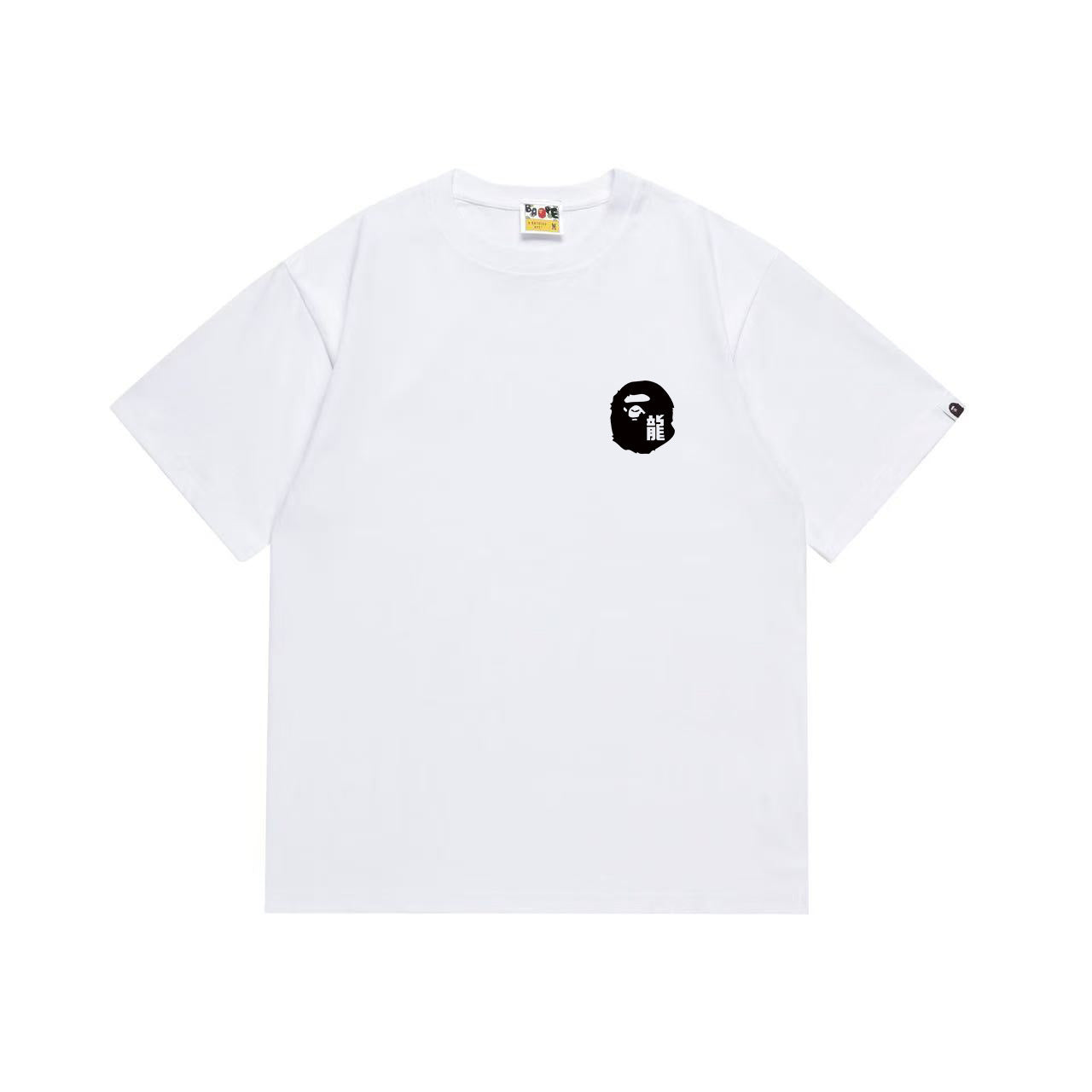 Bape T-Shirt