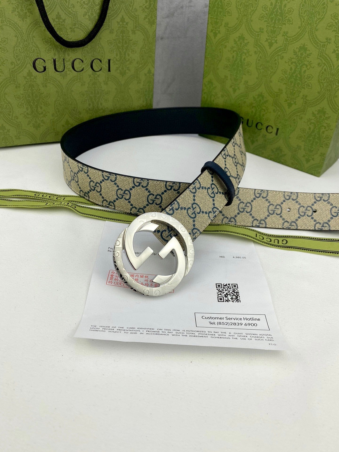 Gucci Men's Reversible Leather Belt | Double G Buckle | Gold & Silver