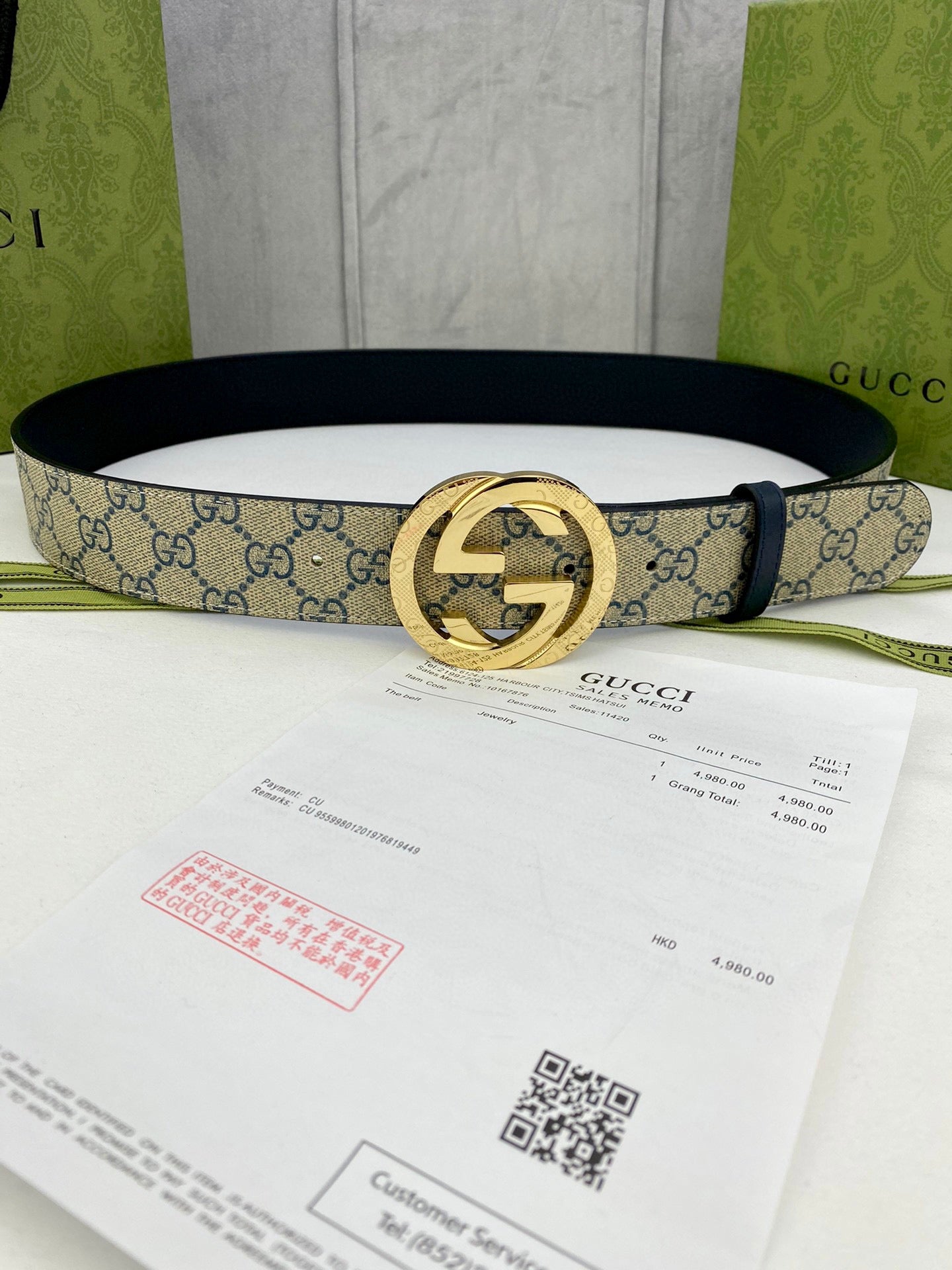 Gucci Men's Reversible Leather Belt | Double G Buckle | Gold & Silver