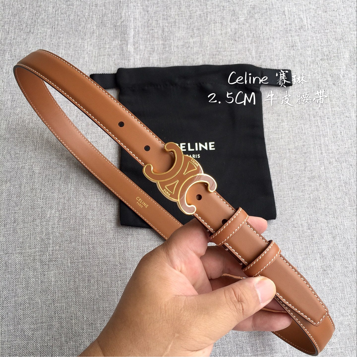 Women's Genuine Leather Belt with Triomphe Buckle | Celine